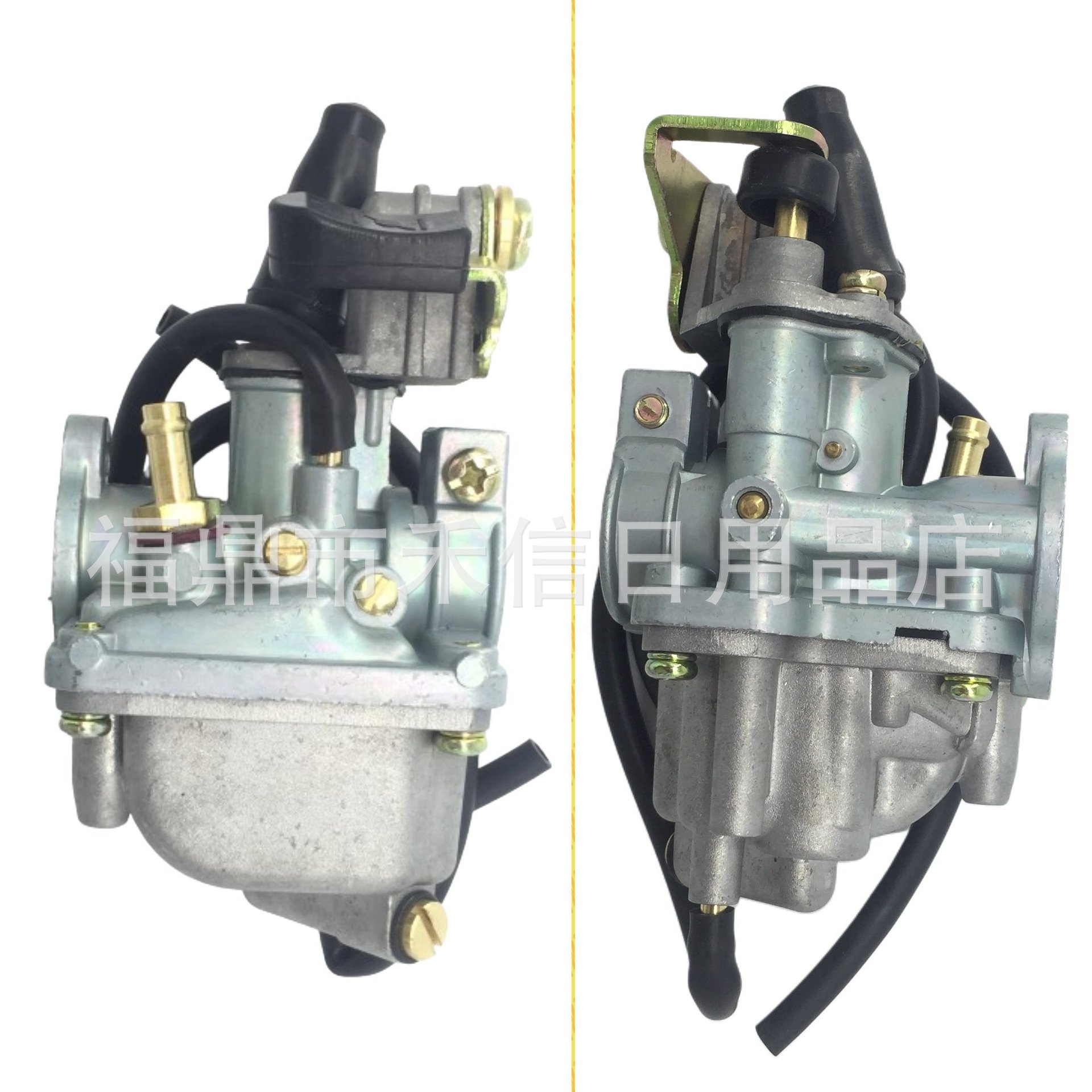 LT50 LT-A50 JR50 carburetor with air filter box for ATV off-road vehicle 13200-43F00