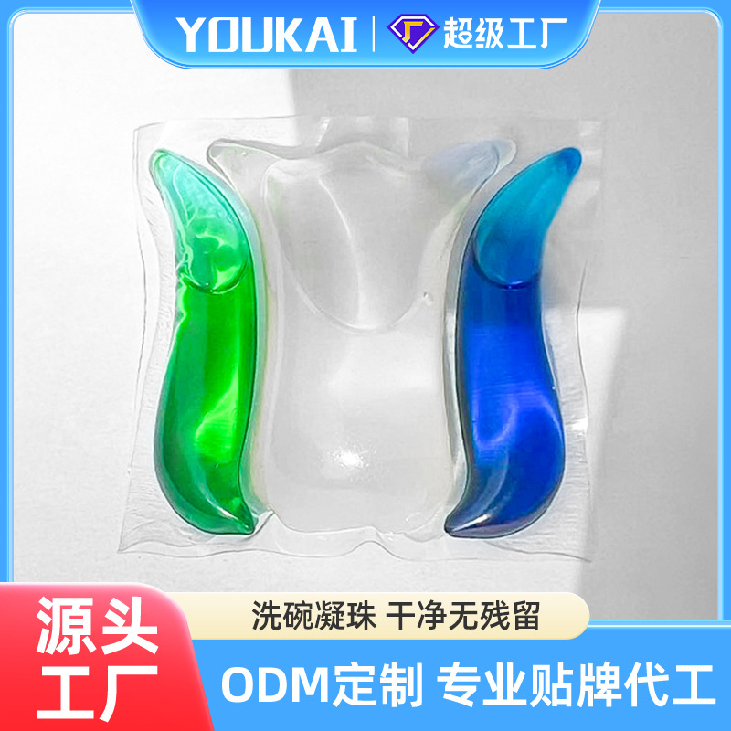 Шарики для мытья посуды Guangdong Youkai OEM кастомизация