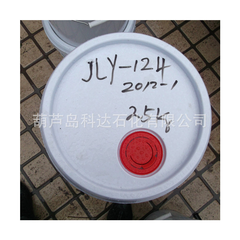 Lp-3 Liquid Polysulfur Rubber (Huludao) Jly121 Waterproof High-Elastic Structural Bonding Jinxi Chemical