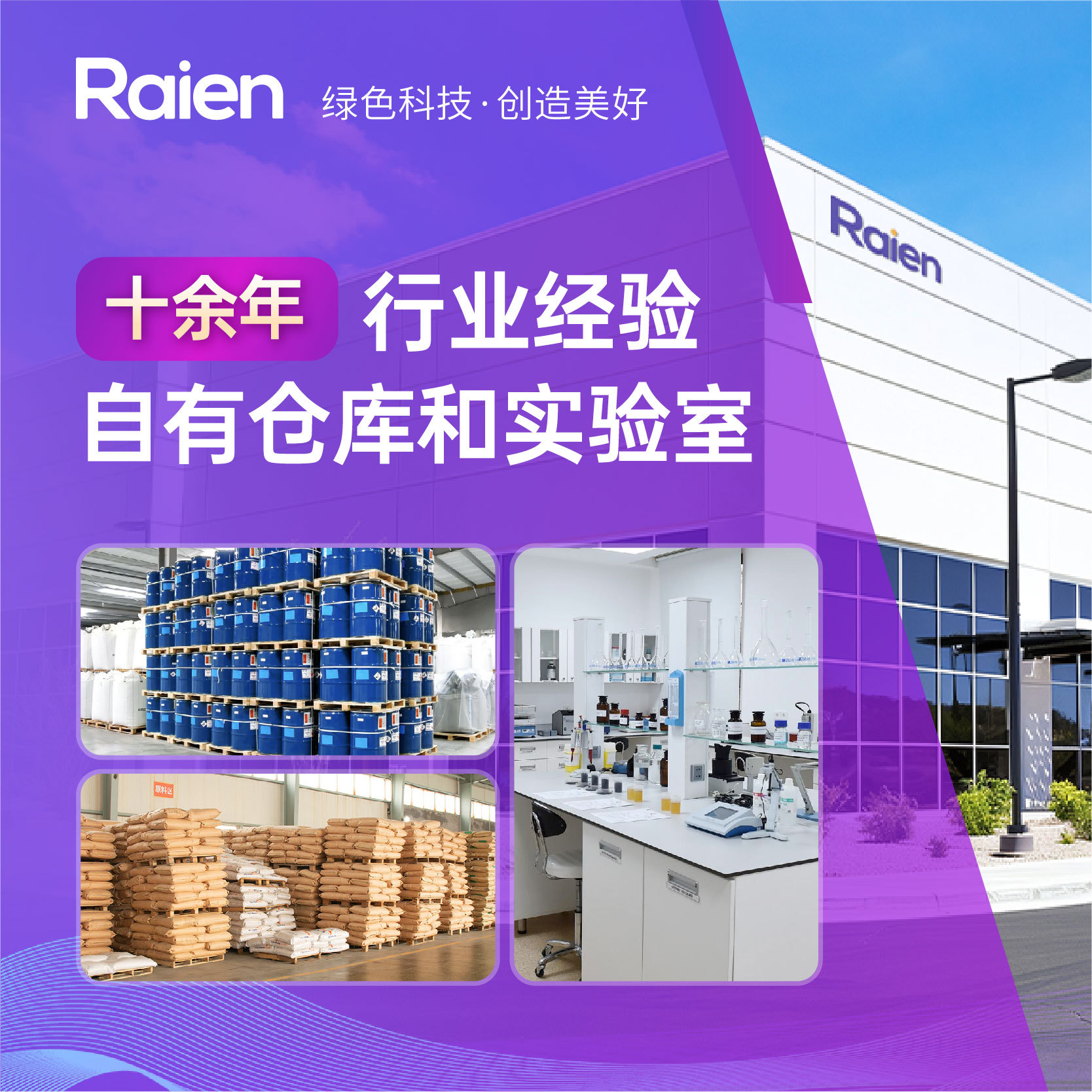 Iron Powder 7439-89-6 Restores Iron Powder for Powder Metallurgy Products Nutritional Supplement