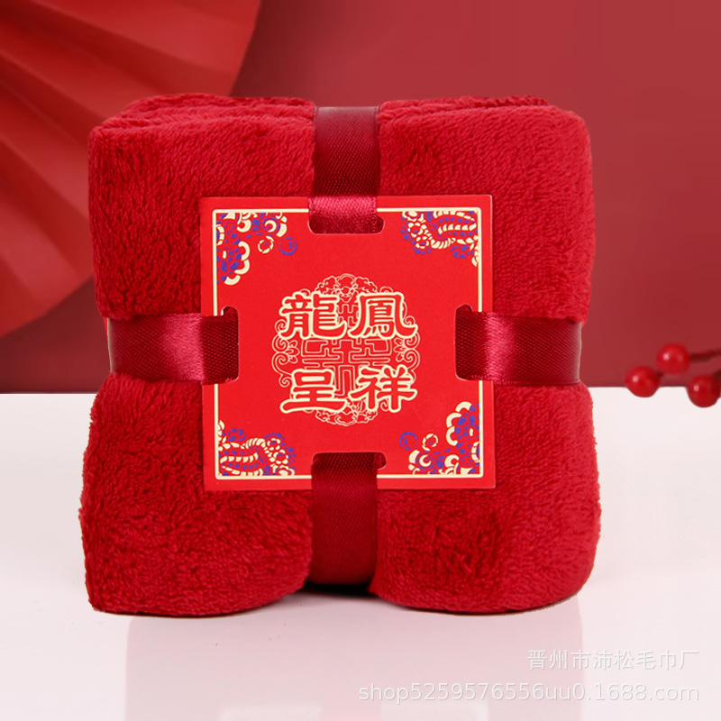 2025 new coral fleece wedding towel wedding birthday school housewarming gift creative towel hand gift wholesale