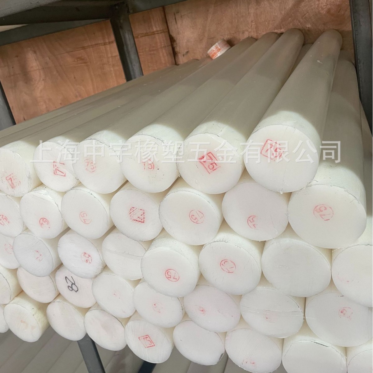 White high wear-resistant high molecular polyethylene PE rod wear-resistant impact-resistant PE rod HDPE plastic rod wholesale