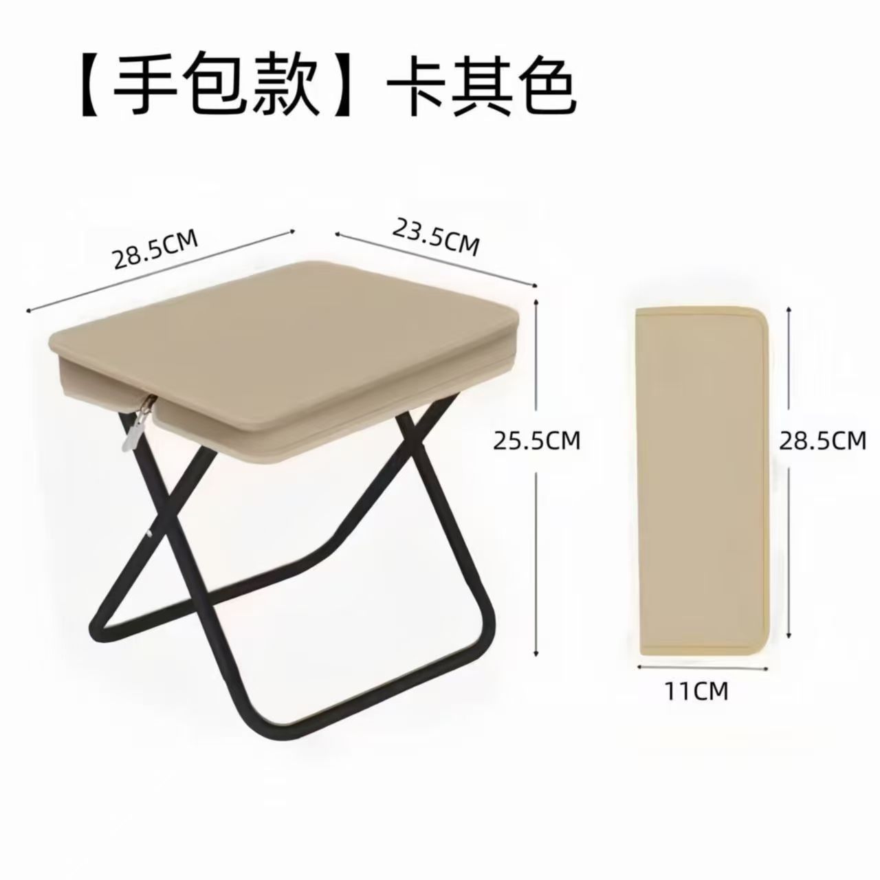 Outdoor Folding Stool Portable Fishing Chair Train Small Folding Stool Camping Chair Folding Chair Camping Small Bench
