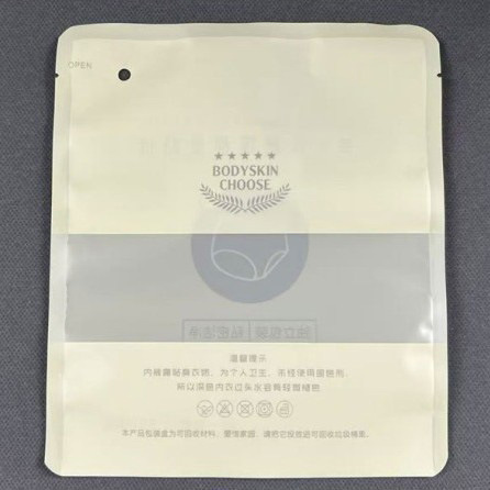 Fushunyuan High-End Underwear Packaging Bag Needs to Be Heat-Sealed and Individually Packaged. High-End Disposable Sealed Bags Can Be Printed with Logos