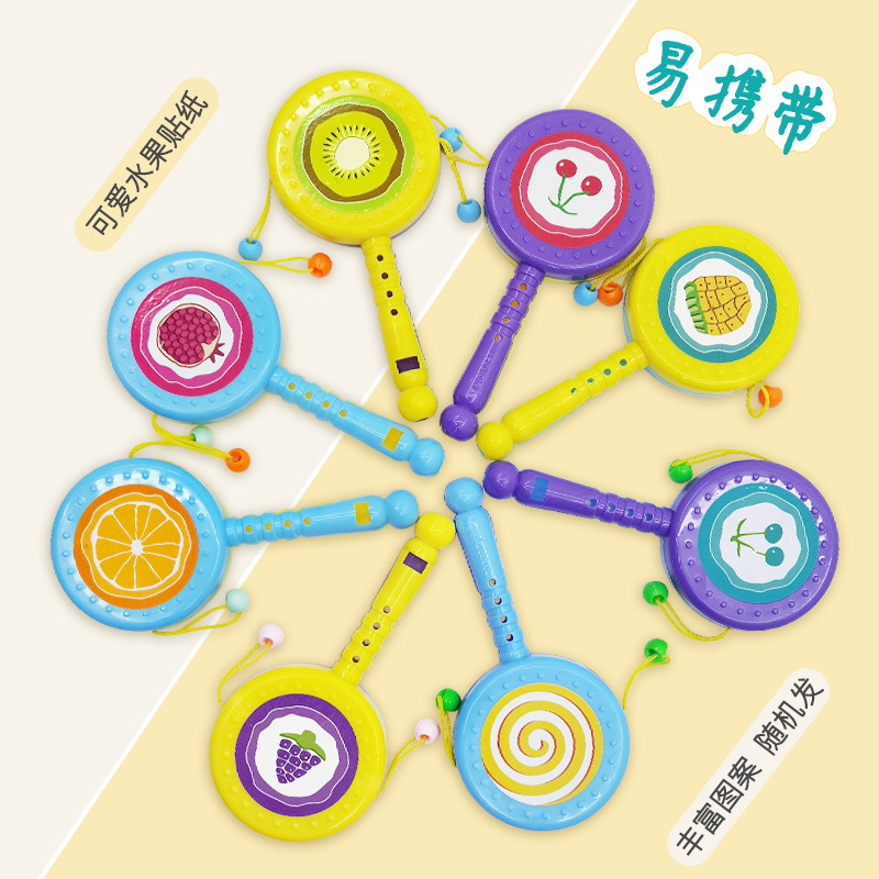 Cartoon plastic rattle baby fruit pattern rattle early education small toys hand rattle rattle gift wholesale