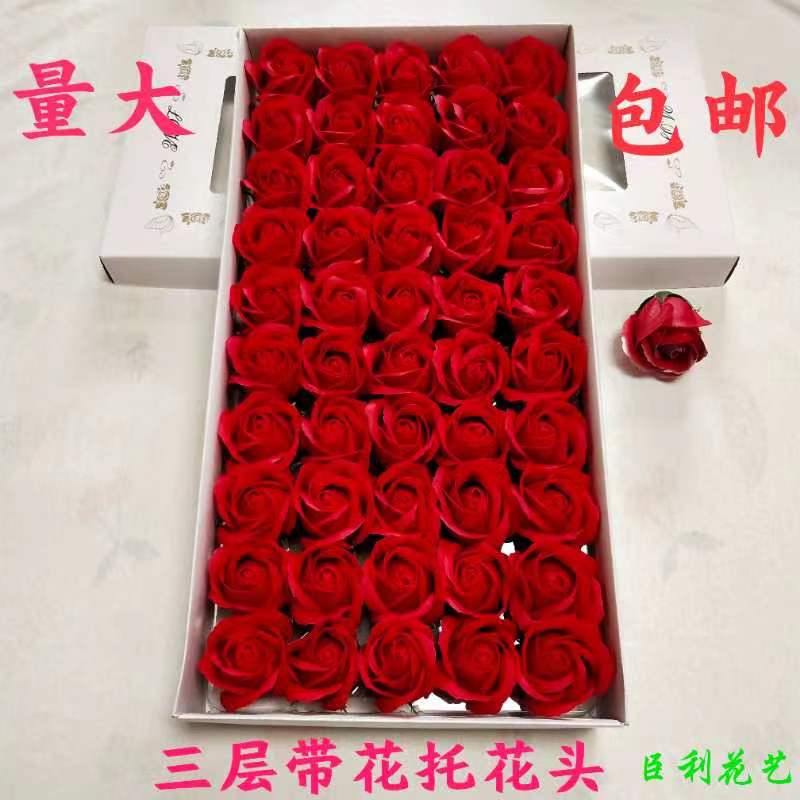 Утолщенный трехслойный мыльный цветок, искусственный цветок, букет роз, оптовый производитель