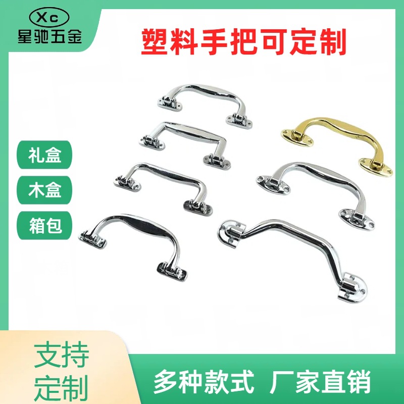 Настраиваемая ручка из пластика с водным и УФ-покрытием, упаковка для багажа, деревянная коробка с винтами и цветовым соответствием