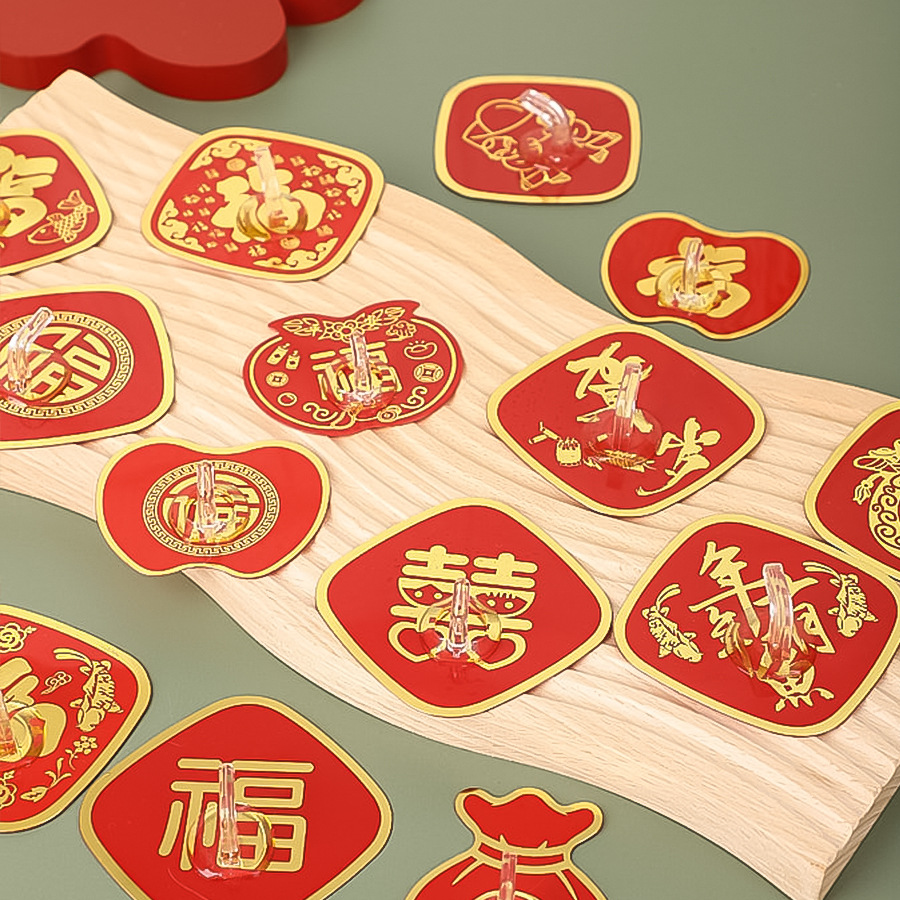 New Year festive hook acrylic punch-free fu character sticky hook household strong wedding Xi character hook wholesale
