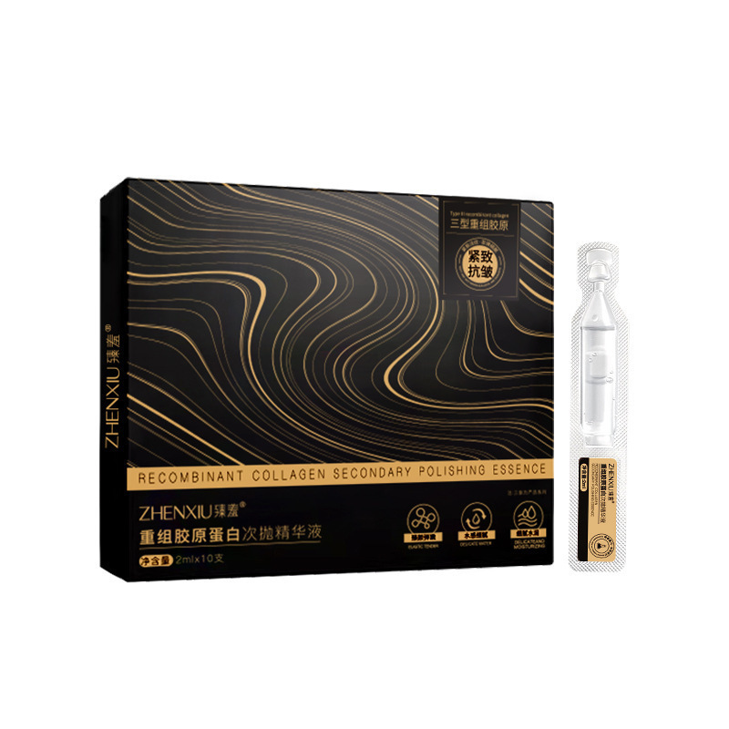 Zhenxi Restructured Collagen Second-Pulse Essence Shrinks Pores, Hydrates, Moisturizes, Controls Oil, Firms and Antioxidants Wholesale