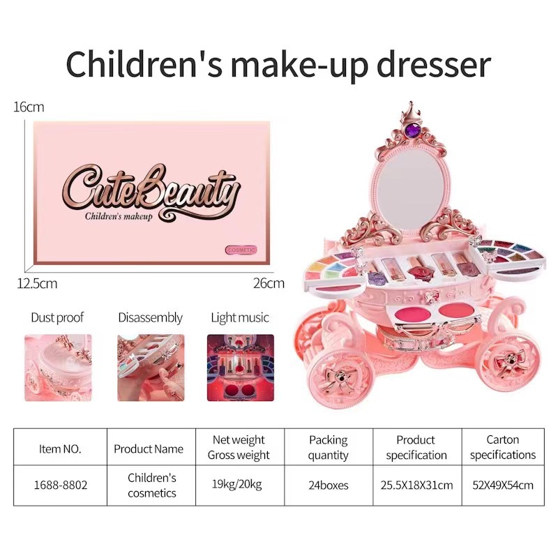 Cross-border Amazon foreign trade toys children's cosmetics play house makeup toys suit Beckham Lori factory