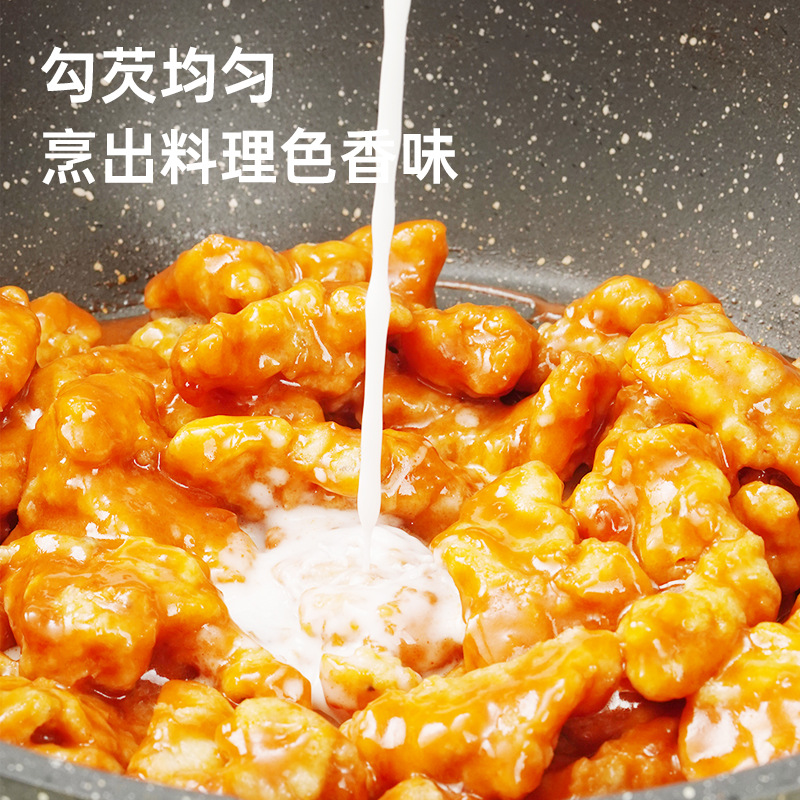 Exhibition art corn starch 500g corn flour starch edible raw flour cake biscuit pastry baking raw materials 300g