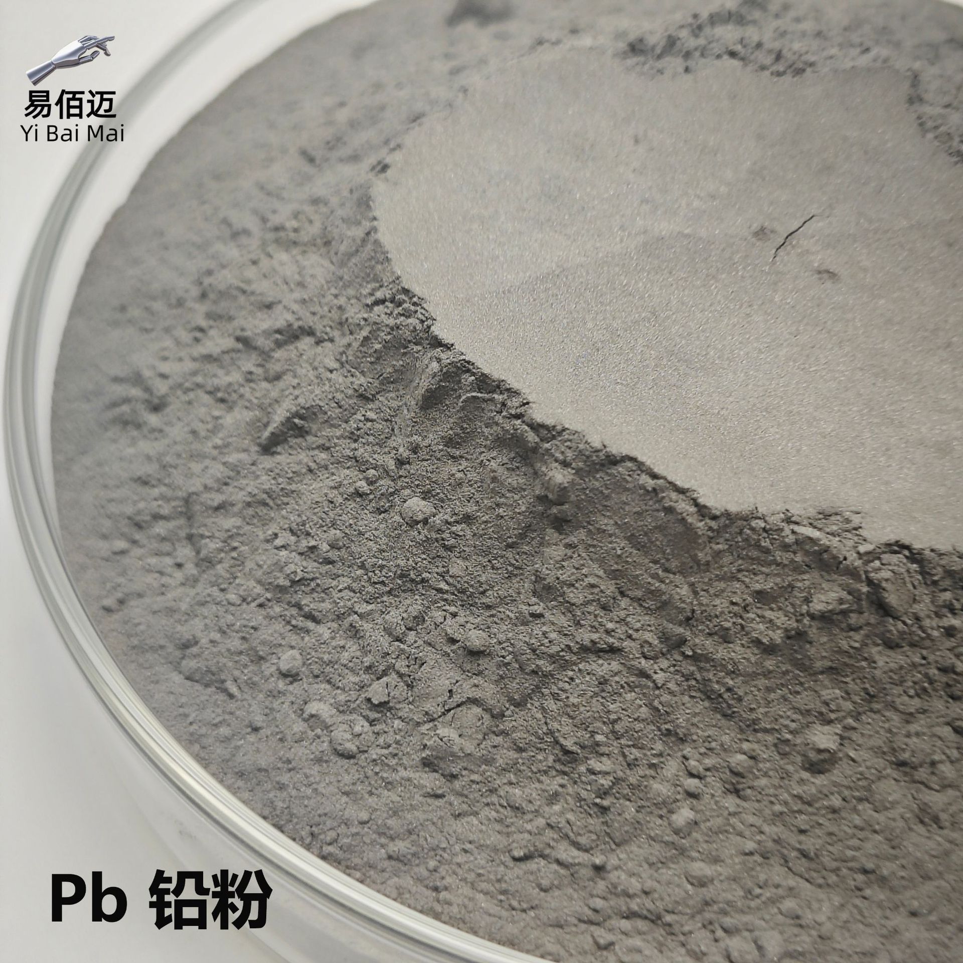 Metal Lead Powder Pb≥99.99% Counterweight Industrial Radiation-Proof Lead Powder Atomization Method 1 # High Purity Ultrafine Pure Lead Powder