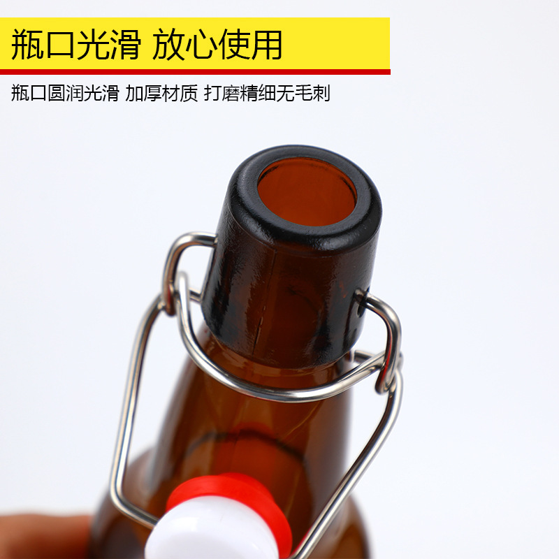 Brown beer glass bottle empty bottle 330ml500ml dark separate bottle packaging bottle soda beverage bottle wholesale