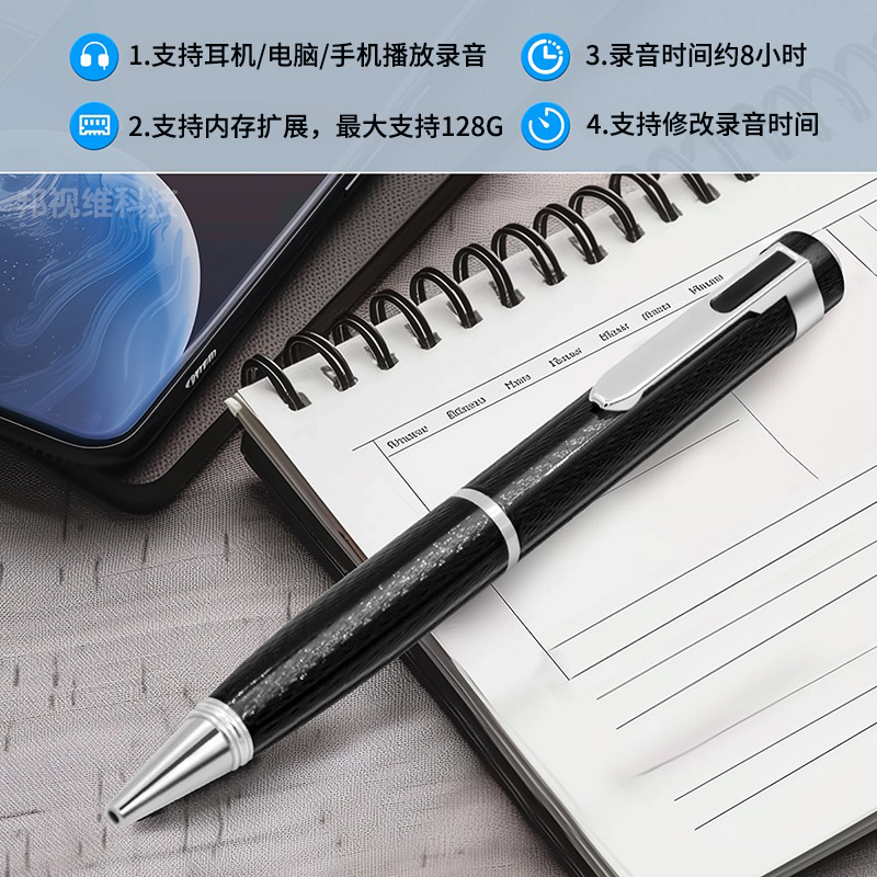 Factory Direct Sales Portable Voice Recorder with One-Click Operation to Convert Text to Conference Learning High-Definition Long-Lasting Voice Recorder