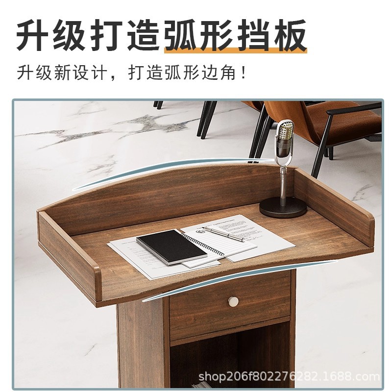Podium, Lecture Platform, Guide Platform, Simple Modern Small Speech Vertical Podium, Reception Desk, Welcome Desk, Information Desk