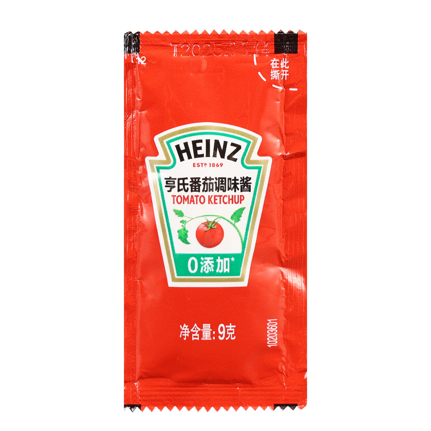 Free shipping hens' tomato sauce 9g small package tomato sauce fried chicken fries hamburger pizza special sauce full box Commercial