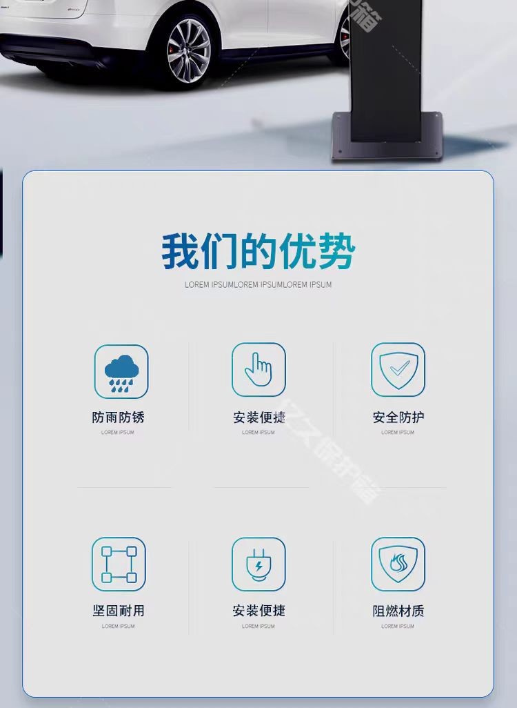 Dc Charging Pile New Energy Vehicle Electric Fast Charging 30Kw Project 380V Nine Holes Foton Geely Jac