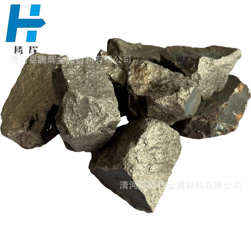 Supply of Tungsten Iron Block Special Steel Smelting Additive Tungsten Iron Tungsten Iron Metal Tungsten Iron