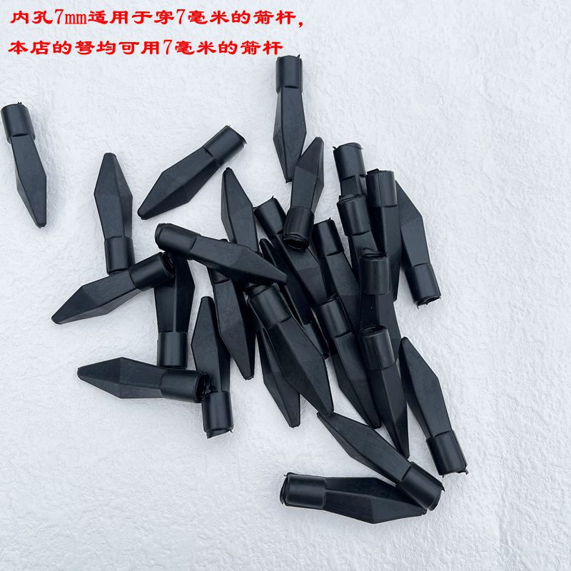 Bow and Arrow accessories rubber PVC black soft arrow 8mm pier head 7mm safety leather arrow pot throwing arrow props