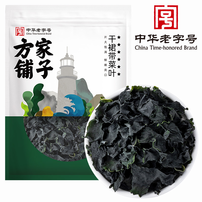 Fang Jiapu Undaria pinnatifida soup stew porridge dried Undaria pinnatifida leaves 150g bags need to bubble hair can be Wholesale
