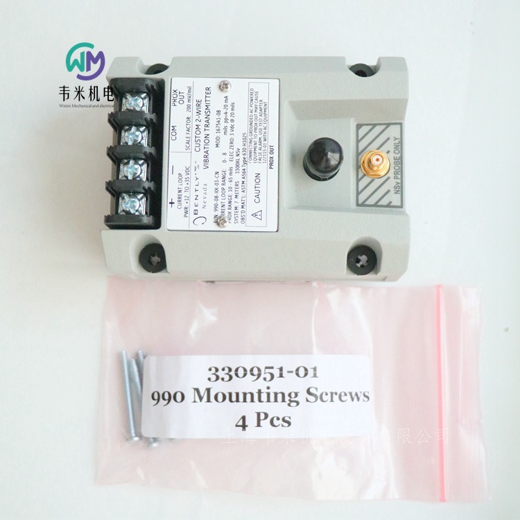 Датчик вибрации Bently 990-08-Xx-03-Cn, мод: 167541-08, американский Bently