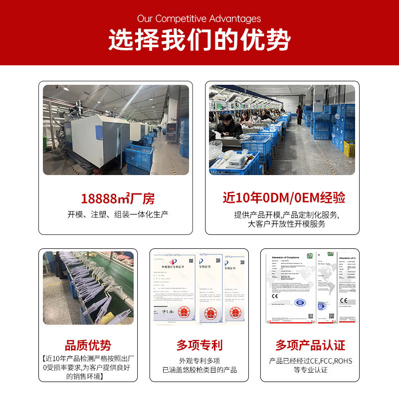 Electric Cupping Device for Removing Dampness, Gua Sha Instrument for Full Body Use, Meridian Brush with Heating, Home-Use Suction and Abdominal Massage Device, Cross-Border
