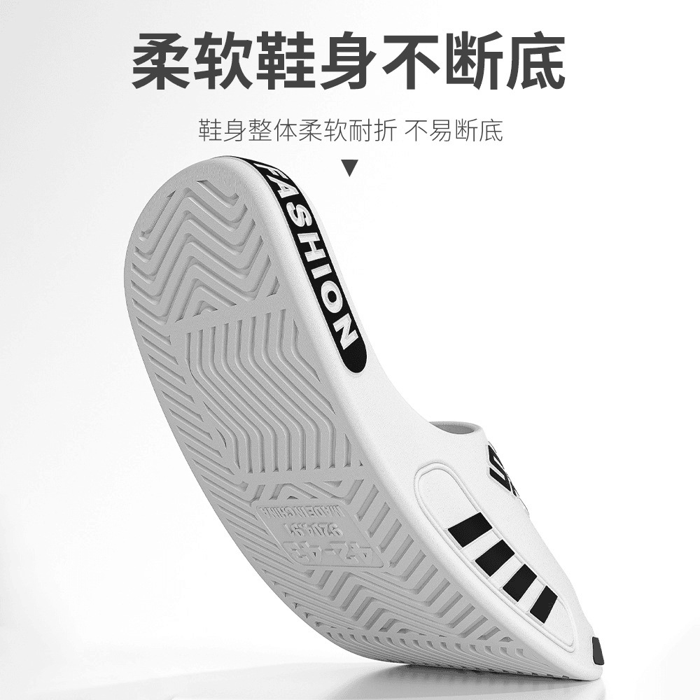 Plus Size Slippers for Men Summer Indoor Home 48 Non-Slip Wear-Resistant Bathroom Non-Stinky 49 Outer Wear Non-Slip Sandals for Men