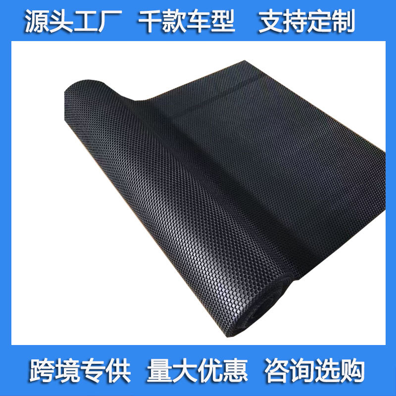 Коврик для пола автомобиля Eva, рулонный, водонепроницаемый и прочный, для левого и правого руля, можно резать, материал для ковриков, оптовая продажа