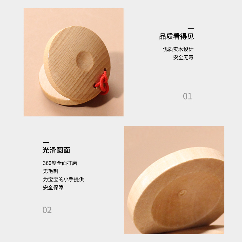 Wooden Soundboard Beech Orff Percussion Early Education Children's Music Toys Da Da Dance Board Professional Round Dance Board