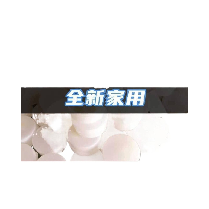 Borax Potato Puree Powder Restaurant Hotel Cockroach Medicine Borax Household All-In-One Kitchen Special Cockroach Killer