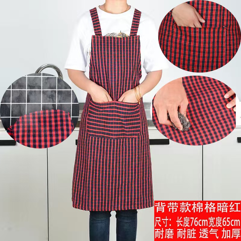 Old Cotton Apron for Men and Women Kitchen Household Anti-Fouling Breathable Thickened Suspender Apron Wholesale