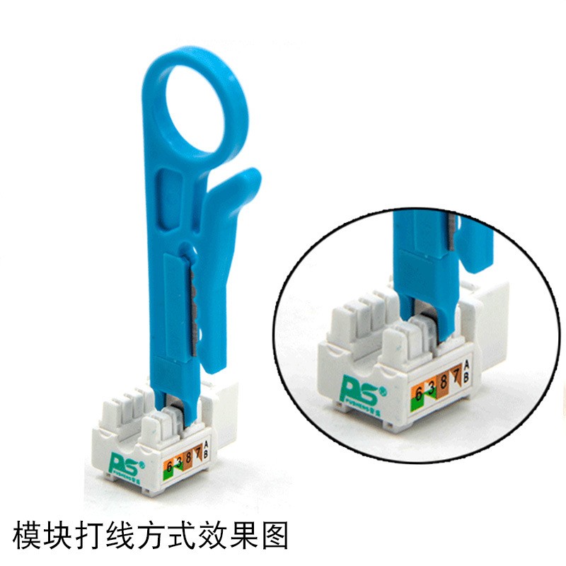 Simple Peeling Knife, Wire Stripping Knife, Wire Cutting Knife, Wire Crimping Knife, Small Yellow Knife, Ring Knife, Wire Stripper, 110 Wire Cutter