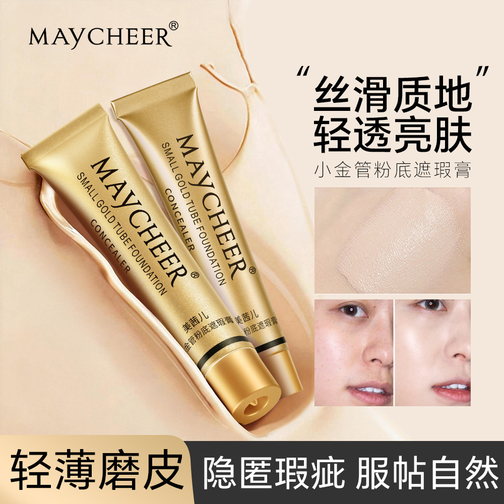 Meixier Small Gold Tube Concealer for Spots, Acne Marks, Dark Circles, Tattoos, Foundation Liquid, Strong Coverage and Concealing Power