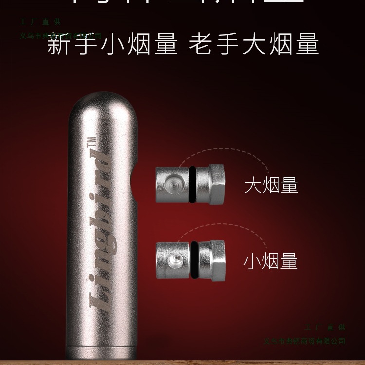 Snuff Bullet Snuff Bottle Metal Bullet Snuff Bottle Is Convenient for Playing with Snuff, Double Smoke Volume, Anti-Side Leakage, Can Be Used with One Hand
