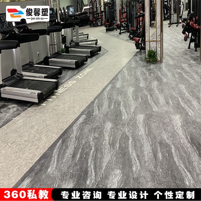 Gym Rubber Floor Mat Plastic Floor Indoor Basketball Court Glue 360 Personal Training Personalized Plastic Pvc Floor Glue