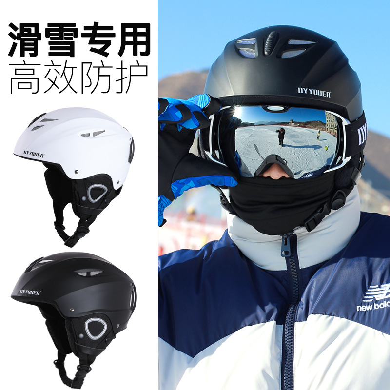 Шлемы для лыж для мужчин и женщин, профессиональные лыжные шапки, очки, всевключающие снежные шлемы, полные комплекты оборудования, детские шлемы с полным лицом, лыжные очки