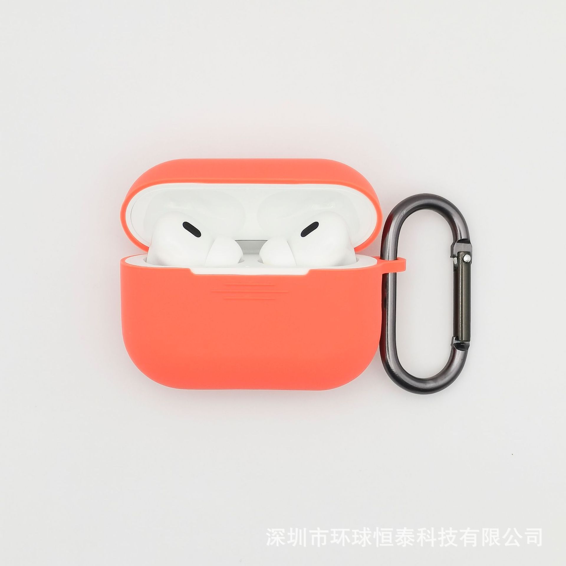 For Apple Official Website Airpods Pro2 Wireless Bluetooth Headset Silicone Protective Case Anti-fall Storage Bag Thin Section