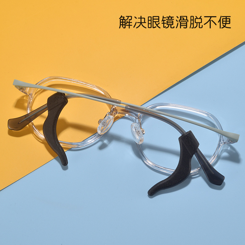Anti-Slip Glasses Cover, Universal Sports Glasses Anti-Slip Cover, Ear Clip Holder, Upgraded Anti-Slip Foot Cover