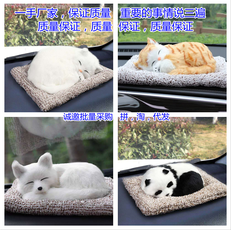 Сумка с активированным углем в виде собаки для автомобиля, игрушка для собак, удаляющая формальдегид, для декора интерьера автомобиля