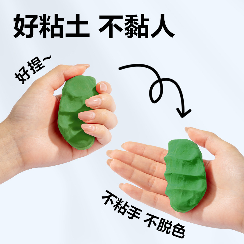 Deli Yc177 Clay 36 Colors 24 Colors 12 Colors Clay Colored Clay Plasticine Creative Kidsren's Handmade DIY