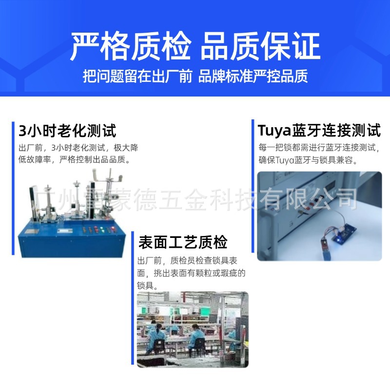 Spherical Wooden Door Fingerprint Lock Indoor Smart Three-Rod Lock Bluetooth Password Graffiti APP Electronic Lock Smart Door Lock