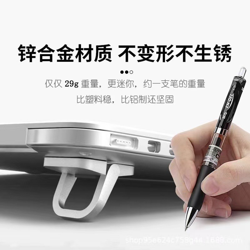 Laptop Stand Invisible Adhesive Bracket Folding Storage Portable Elevated Rack Keyboard Foot Pad Support Rack