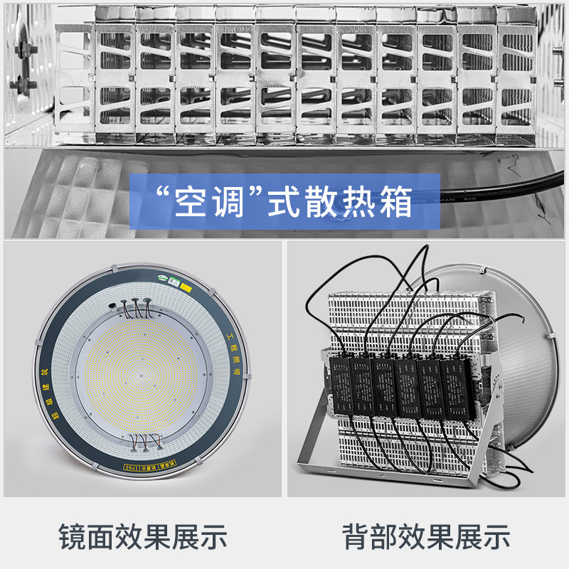 Yaming led tower crane light 2000 watt high-power lighting construction site floodlight outdoor bright searchlight