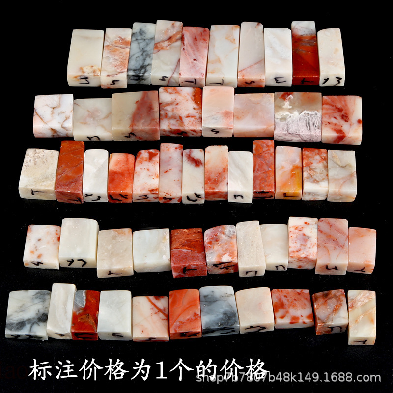 Laos Stone Practice Seal Material, Shoushan Stone Material, Gold Stone Seal Carving, Vietnamese Stone Edge Material, Name Calligraphy and Painting Seal Material Wholesale