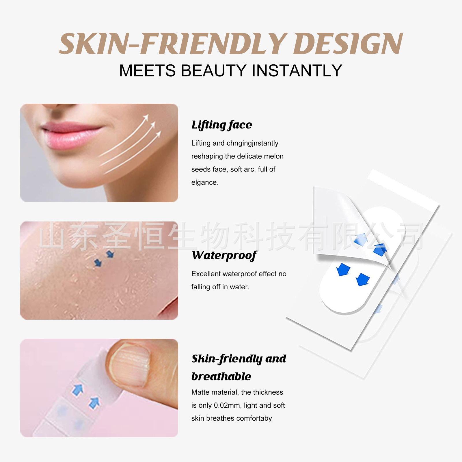 Cross-Border Facial Invisible Lifting Patch V Face Patch Facial Relaxation Firming Plastic Small Face Patch Matte Transparent Face Shaping Patch