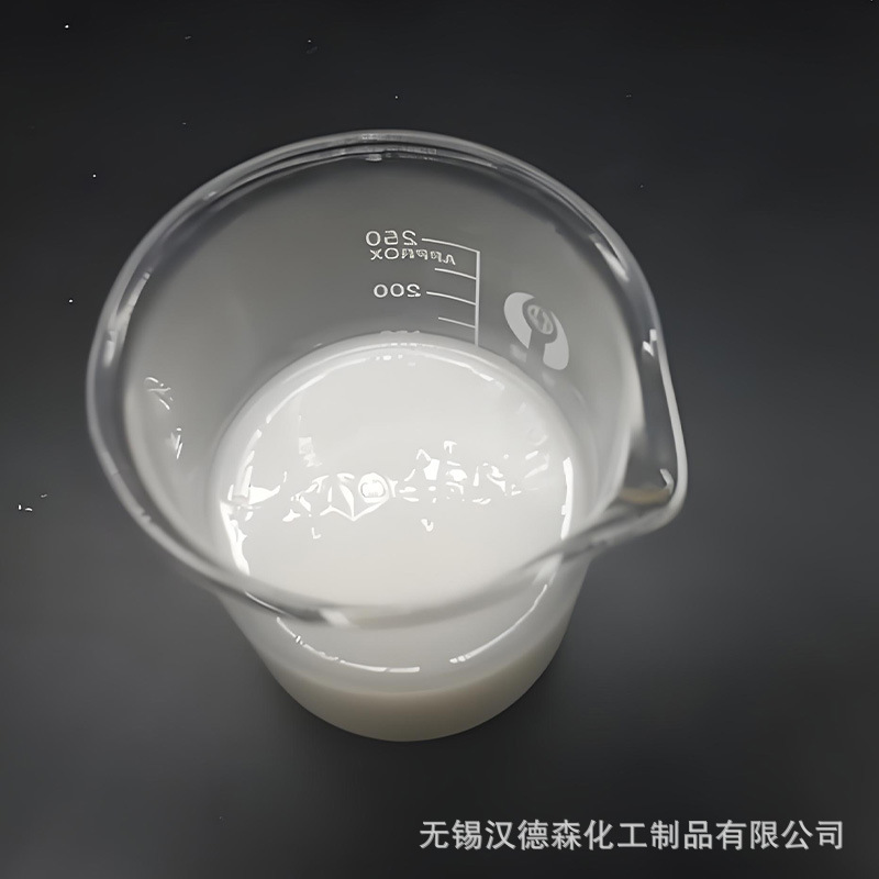 Wanhua Chemical Archsol 8035 Styrene-Acrylic Emulsion Anionic Styrene-Acrylic Emulsion Can Be Used to Prepare Real Stone Paint