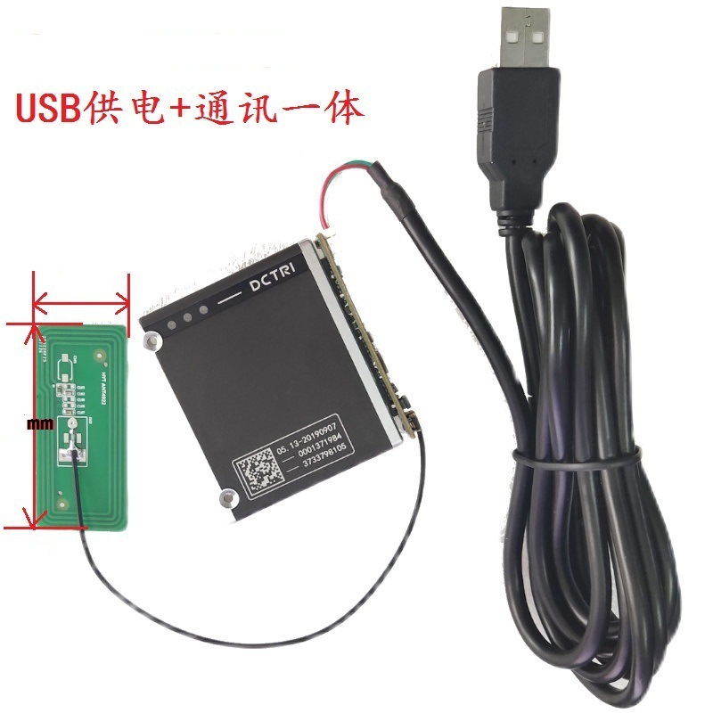 Jinglun Card Reader Module Built-In Id Card Reader Embedded Second and Third Generation Card Reader Module Optional