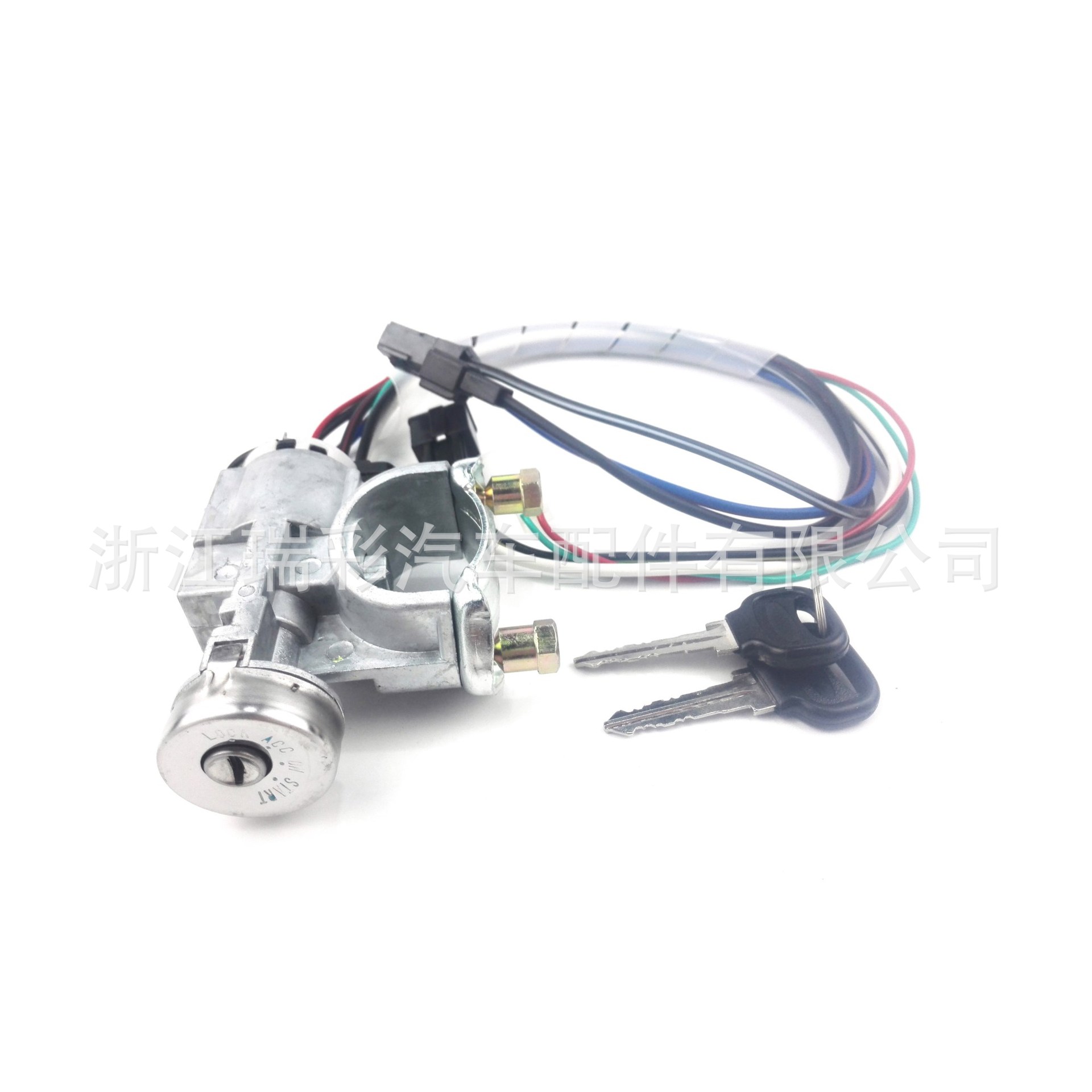 Factory Direct Delivery Cross-Border Spot Supply Ignition Switch Suitable for Mazda Ub3976290 Fast Delivery