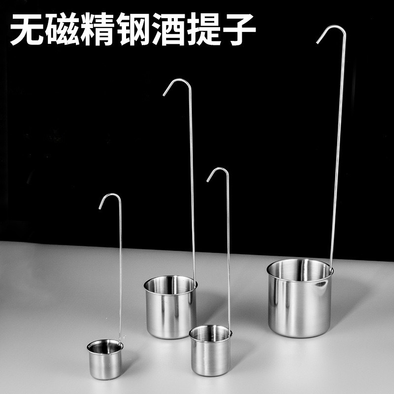 Нен磁ная ложка для вина из нержавеющей стали, утолщённая, с длинной ручкой, многофункциональный крючок для вина, готовая к продаже