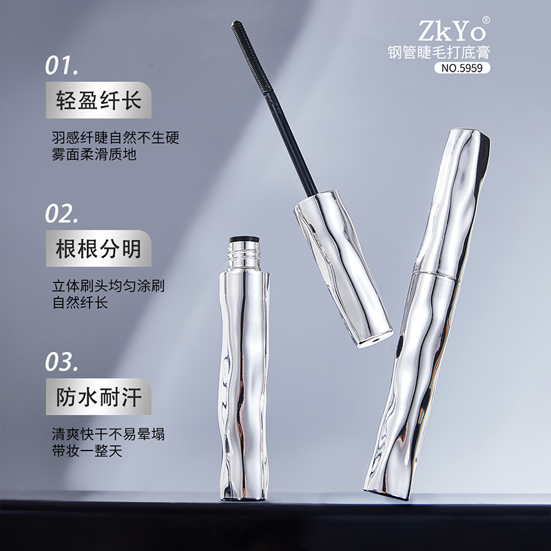 ZkYo Steel Pipe Eyelash Base Cream Makeup Holding Roll-up Waterproof Sweat-proof Slim Long No Snoiling Thread Mascara genuine goods